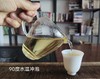 安叶家自产森林生态茶（普洱茶/红茶/白茶） 商品缩略图1