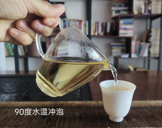 安叶家自产森林生态茶（普洱茶/红茶/白茶） 商品图1