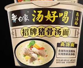 1*12桶 汤好喝 猪骨面