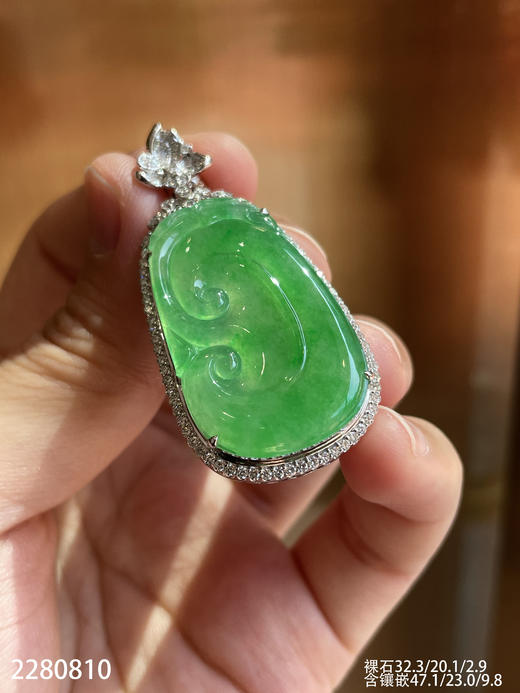 冰飘翠如意吊坠  49999【2280810】 商品图3