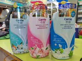 卡俪氨基酸沐浴露1314ml