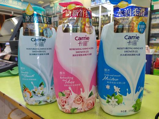 卡俪氨基酸沐浴露1314ml 商品图0