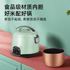 雅乐思  3L电饭煲  迷你玲珑小电饭锅 M5-S30A 商品缩略图1