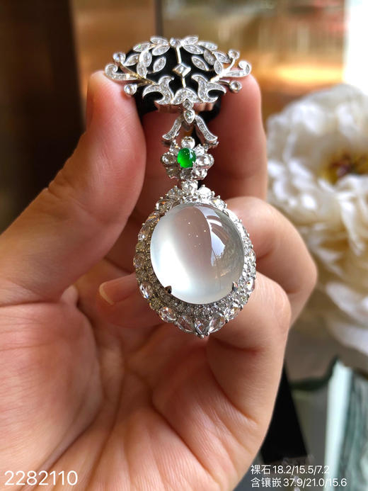 近玻璃蛋面吊坠  96999【2282110】 商品图5