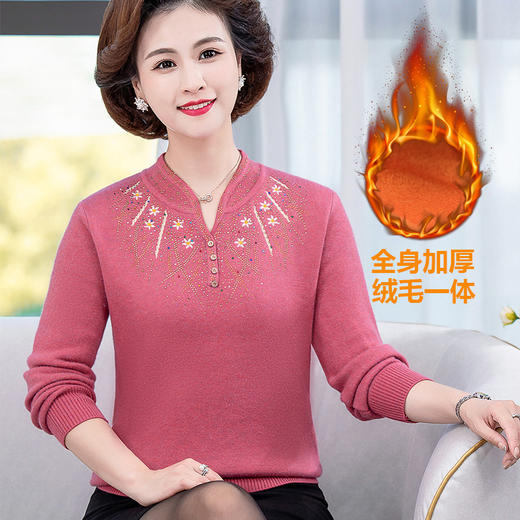 ML003-315 妈妈冬装红色毛衣洋气加绒上衣2022新款中老年女一体绒加厚打底衫 商品图1