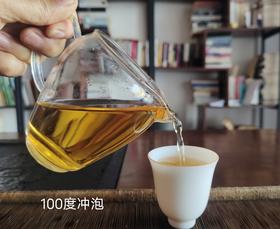 安叶家自产森林生态茶（普洱茶/红茶/白茶）