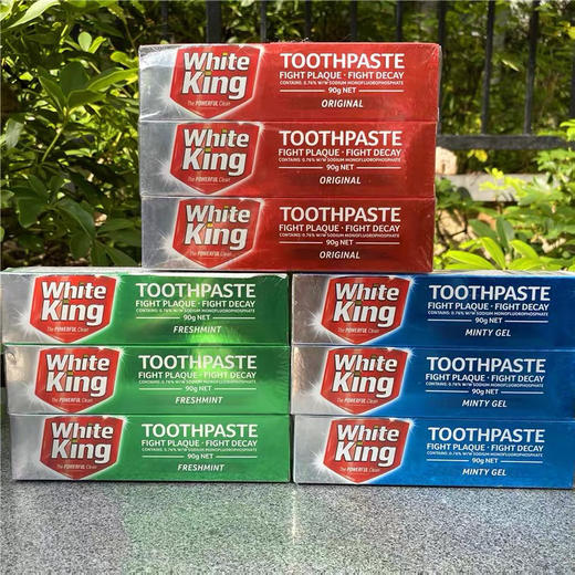 【江浙沪包邮】澳洲进口洁白王清新舒缓去黄固齿防蛀牙膏White King Toothpaste 商品图0