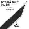 得力DL210铝合金美工刀(黑) 商品缩略图4