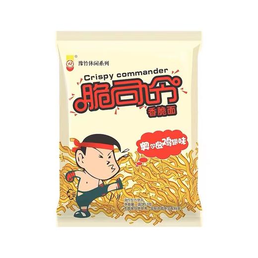 脆司令香脆面53g（烧烤墨鱼仔味） 商品图0