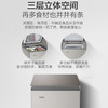 海尔（Haier）冰柜 BC/BD-100HER 商品缩略图5