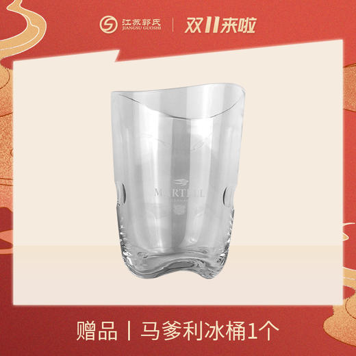 赠品 | 冰桶*1个 商品图0