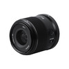 永诺35mm F2尼康Z卡口全画幅自动对焦镜头YN35mm F2Z DF DSM【顺丰包邮，空运隔天到】 商品缩略图8