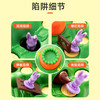 兔子陷阱儿童益智游戏 商品缩略图2