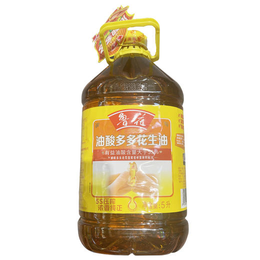 鲁花 油酸多多花生油  净含量：5L 商品图0