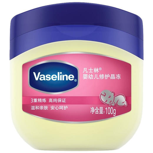 50g凡士林婴儿修护晶冻 商品图0
