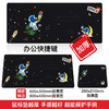 超大号办公快捷键鼠标垫 商品缩略图7