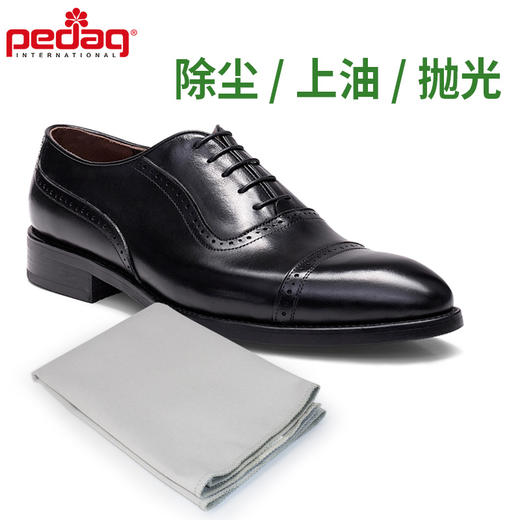 德国pedag鞋布抛光布软布822 商品图5
