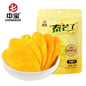 JF-芒果干60g（拍一发三）