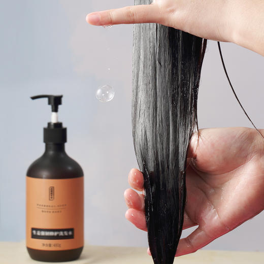 正安国货铺 老姜植萃润护洗发水 营养发丝本草护发 商品图3