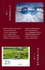 《2023红框中国日历》中国国家地理日历2023年台历红框中国国家公园 商品缩略图3