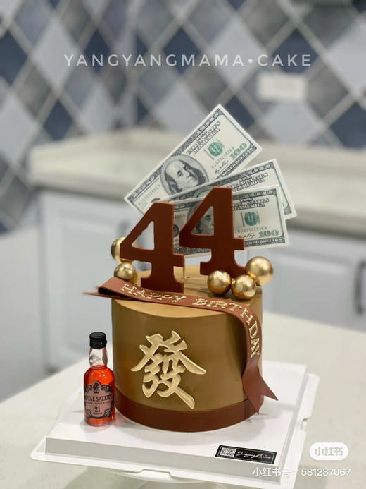 发财、美金主题，男士蛋糕，请提前48小时以上预订 商品图2