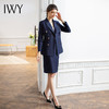 IWY/高级感西装外套秋季售楼部工作服面试正装气质商务职业套装裙CS1616 商品缩略图4