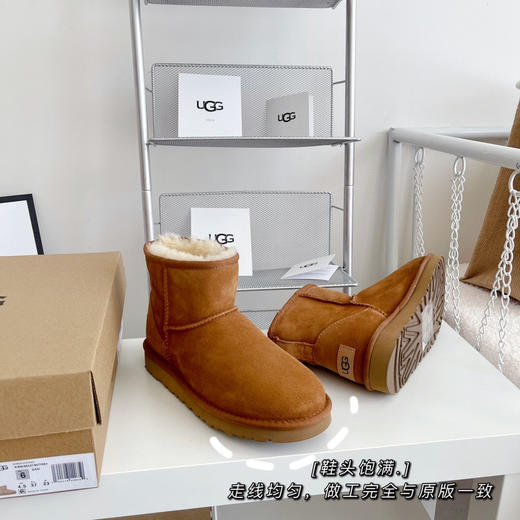 迷你经典短靴2.0-栗色 商品图5