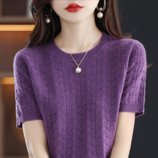 QHJY-JYDX22030秋冬新款镂空提花短袖羊毛衫女澳洲美丽奴羊毛针织衫半袖毛衣 商品图2