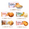 EDO pack原味饼干172g 商品缩略图2