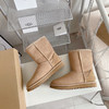 经典中靴2.0-沙色 商品缩略图0