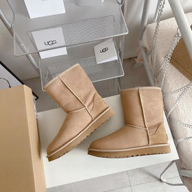 经典中靴2.0-沙色