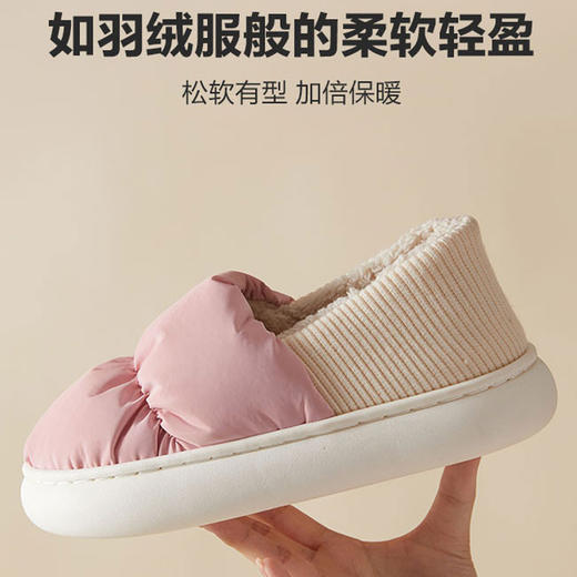 【多样屋专柜】-多样屋软乎乎棉拖鞋女冬季2022新款包跟拖鞋棉 商品图5