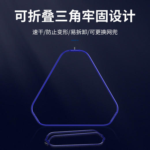 佳钓尼大物抄网网头钓鱼捞鱼抄网，网兜巨物大号超轻超硬渔具抄网 商品图3