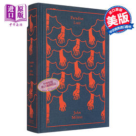 【中商原版】失乐园 Paradise Lost 英文原版 John Milton