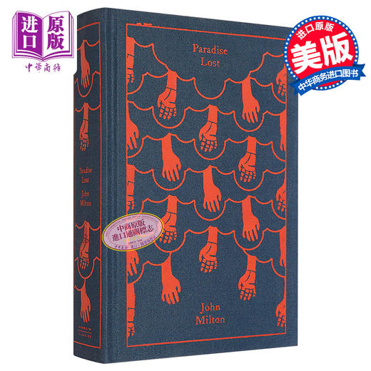 【中商原版】失乐园 Paradise Lost 英文原版 John Milton 商品图0