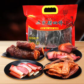 【超值礼包】老八区腊味四件套800g 土家风味