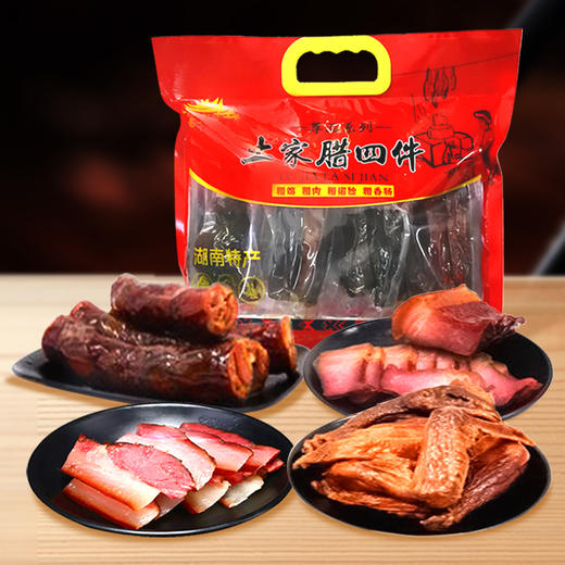 【超值礼包】老八区腊味四件套800g 土家风味 商品图0