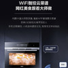 海尔（Haier）蒸烤炸一体机 H1SO46BGU1 商品缩略图9