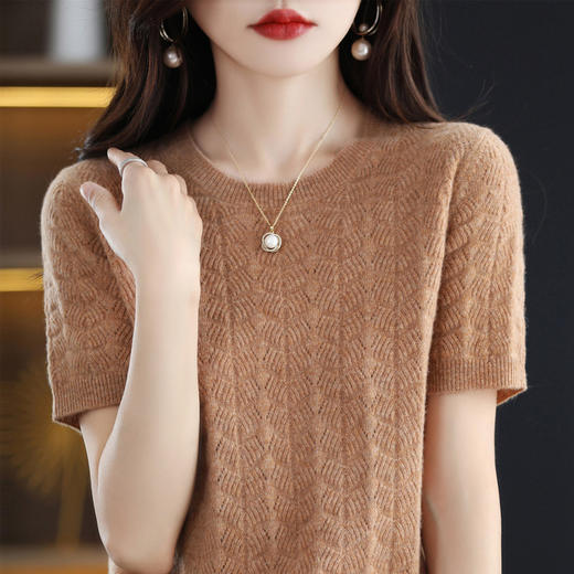 QHJY-JYDX22030秋冬新款镂空提花短袖羊毛衫女澳洲美丽奴羊毛针织衫半袖毛衣 商品图1