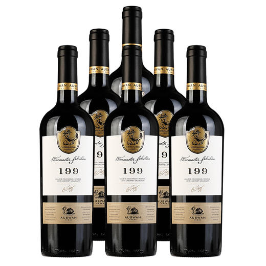 天鹅庄智利原瓶进口干红葡萄酒 750mL 大师精选199赤霞珠干红 商品图5