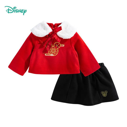 【商场同款】迪士尼童装新款秋冬加绒新春贺岁保暖可爱两件套214DT0066 商品图4