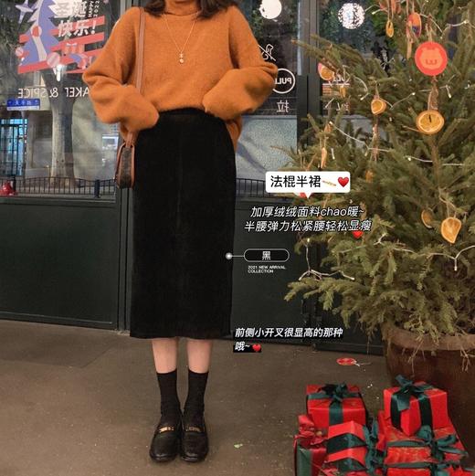 金蘑菇菇【米白S码  法棍半裙】加厚保暖蓄热！弹力半腰松紧！洋气显瘦！ 商品图1