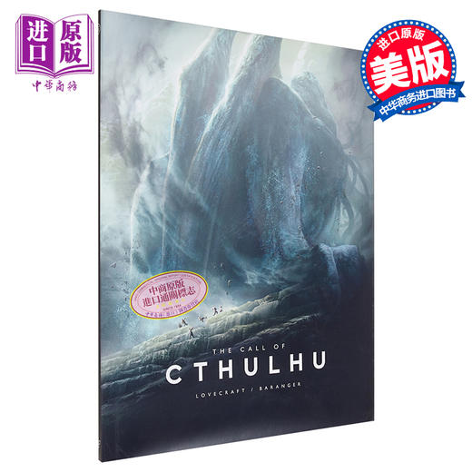 预售 【中商原版】洛夫克拉夫特 克苏鲁的呼唤  Francois Baranger插画版 英文原版 The Call of Cthulhu H P Lovecraft 商品图0