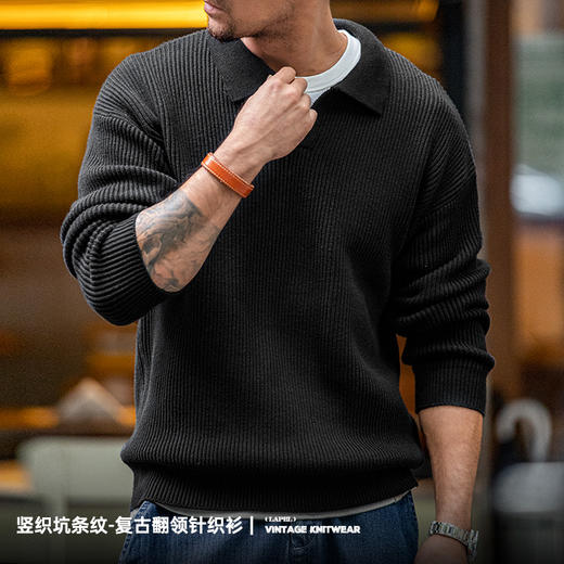 【复古腔调 竖织显瘦法则】竖织坑条纹-复古翻领针织衫 商品图1