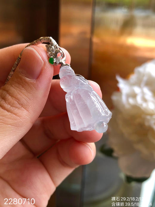 2280710，高冰莲蓬吊坠。具体价格微信咨询 商品图8
