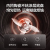 美的（Midea） 安睡破壁机家用轻音榨汁机绞肉馅机婴儿辅食机智能预约豆浆机MJ-CBL1096 轻音低噪 商品缩略图2