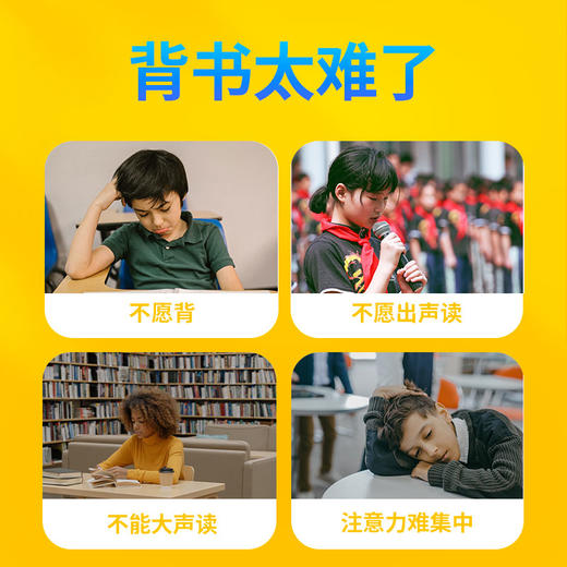【无线蓝牙款】童乐思诵读耳返背书机文具中考高考考研必备朗读背诵加强记忆实时背单词课文 商品图1