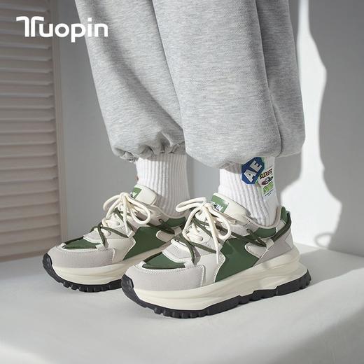 「两款配色！鮀品2022新款」鮀品女鞋拼接鞋厚底时尚冷粘运动鞋 商品图1