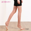 2021瑜伽护腿袜套秋冬新款长款过膝A21WT01 商品缩略图6