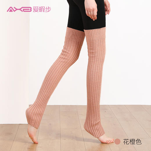 2021瑜伽护腿袜套秋冬新款长款过膝A21WT01 商品图6